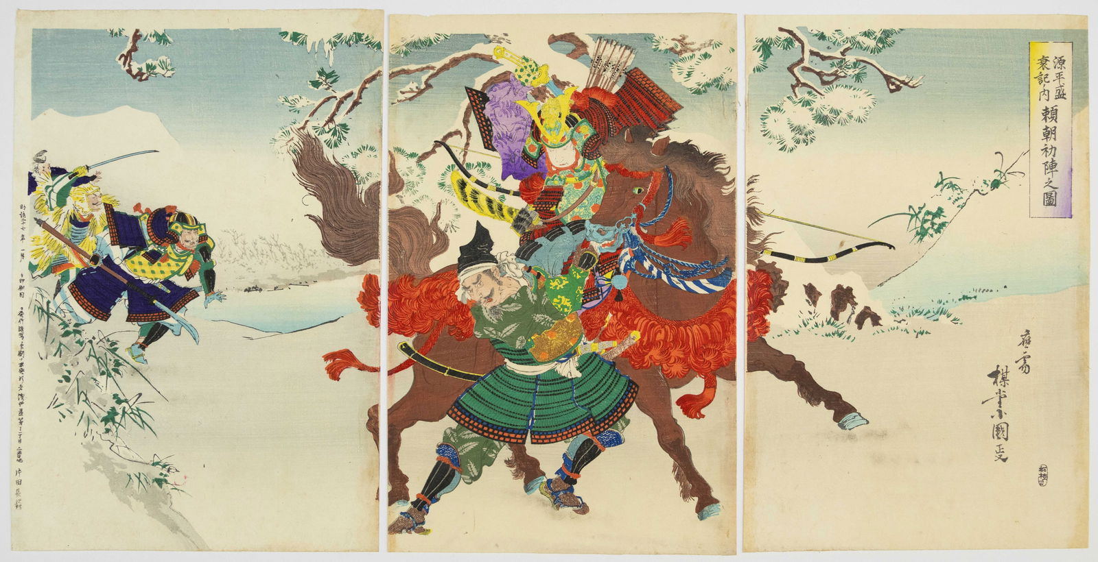 Kokunimasa, Snow Battle, Minamoto no Yoritomo, Meiji Art *: Artist: Kokunimasa Baido (1874 - 1944) Title: First Battle of Minamoto no Yoritomo Publisher: Katada Chojiro Date: 1894 Size: (L) 37.1 x 25.0, (C) 36.7 x 24.0, (R) 37.1 x 24.0 cm Condition: Some stain