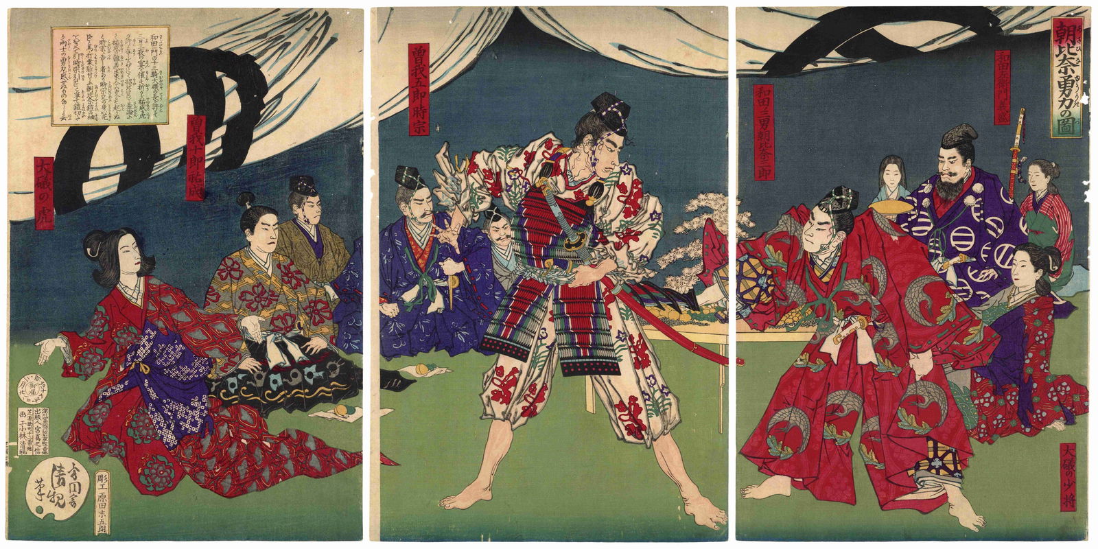 Kiyochika, Soga Brothers, Musha-e Triptych, Japanese Print * (1 of 8)