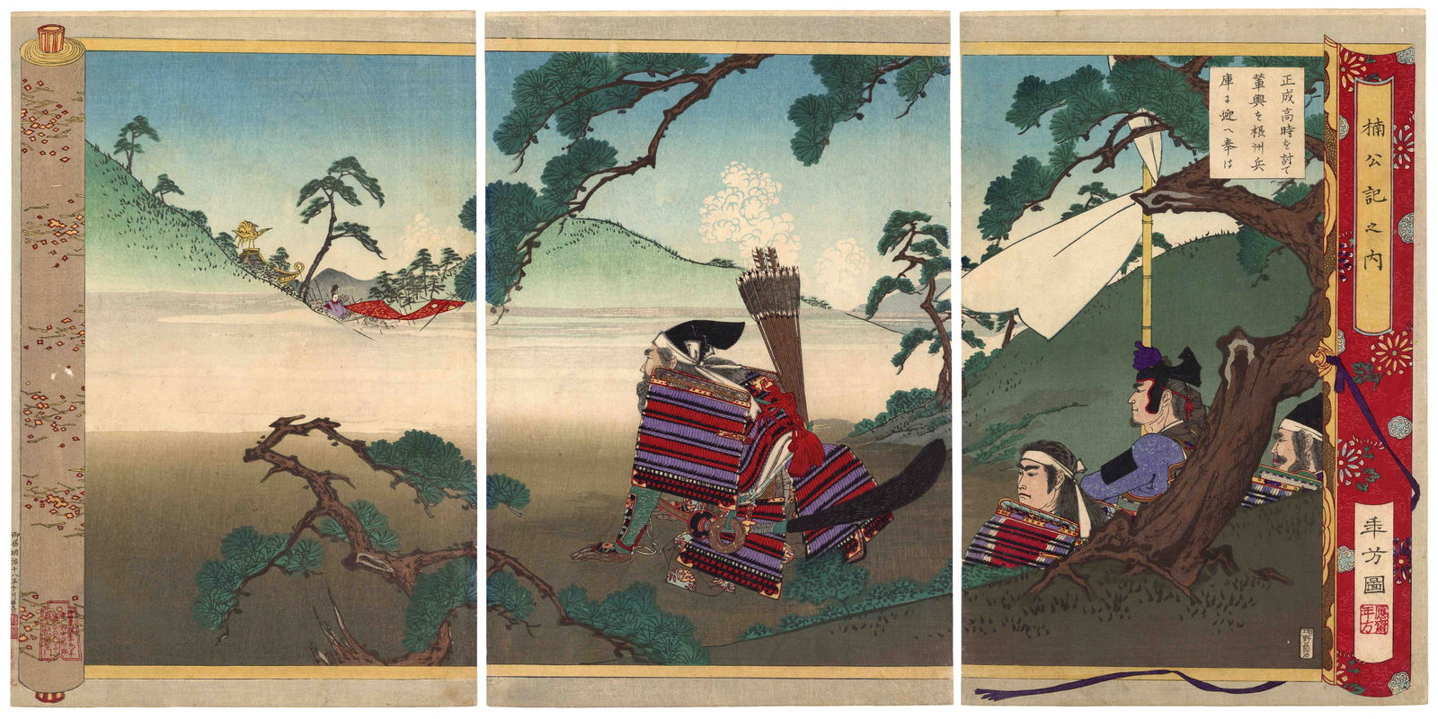 Toshikata Mizuno, Kusunoki Masashige, Meiji Period, Japanese Print * (1 of 8)