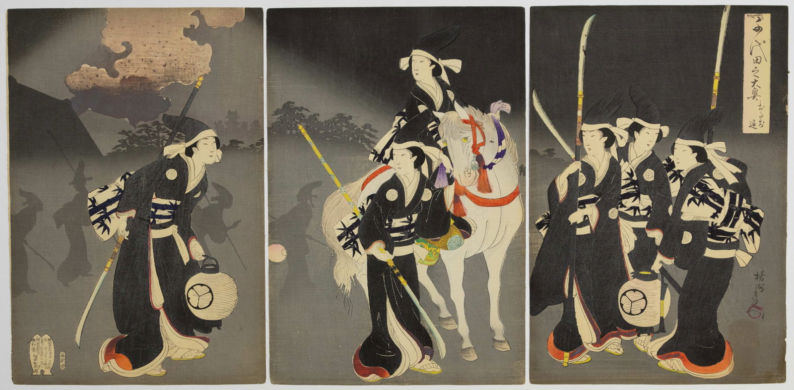 Chikanobu, Evacuation, Inner Palace of Chiyoda, Naginata (1 of 2)