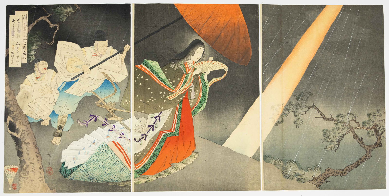 Shodo Yasuda, Ono no Komachi, Japanese Antique Print (1 of 2)