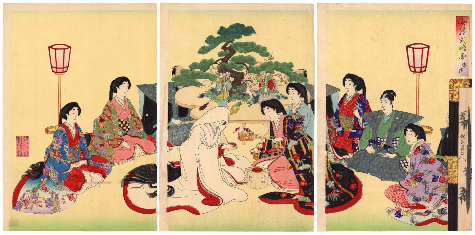 Chikanobu, Wedding, Antique Japanese Woodblock Print (1 of 2)