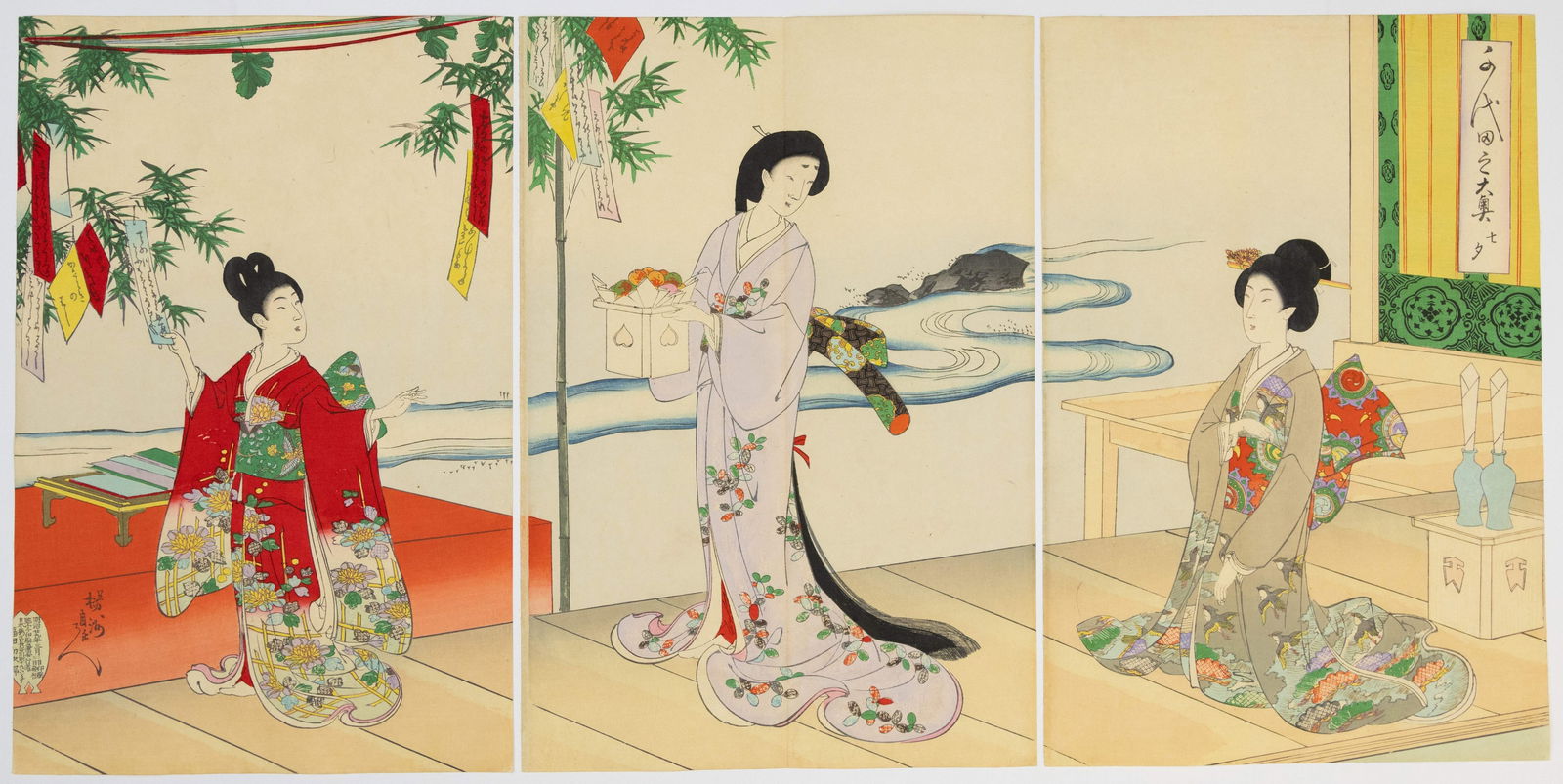 Chikanobu, Star Festival, Chiyoda Palace, Tanabata: Artist: Chikanobu Yoshu (1838-1912) Title: Star Festival Series: The Inner Palace of Chiyoda Publisher: Fukuda Hatsujiro Date: 1896 Size: (L) 35.5 x 23.3, (C) 35.5 x 24.4, (R) 35.5 x 24.0 cm Condition