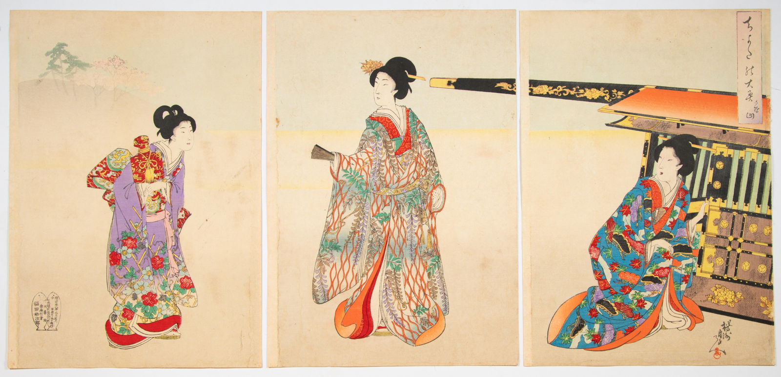 Chikanobu, Noble Lady, Chiyoda Palace, Japanese Art (1 of 2)