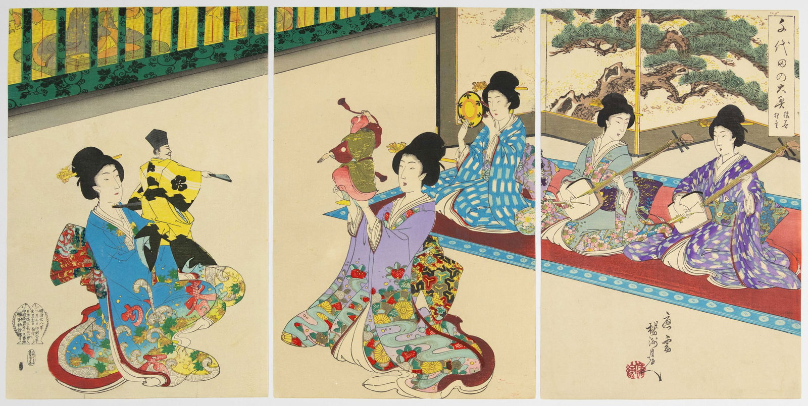 Chikanobu, Sarugaku-Kyogen Play, Chiyoda Palace (1 of 2)