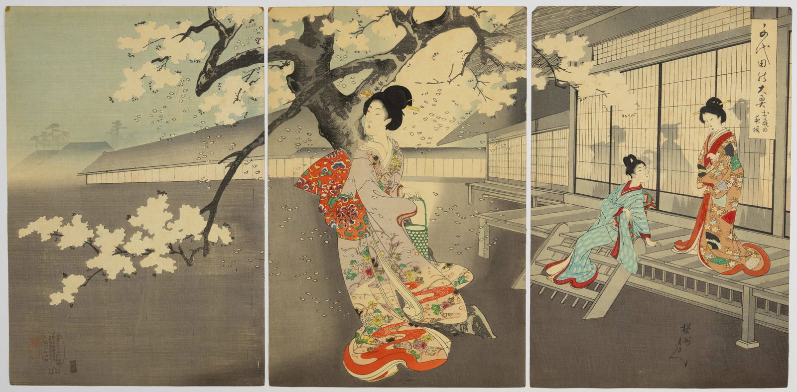 Chikanobu, Night Cherry Blossom Viewing, Beauty Print: Artist: Chikanobu Yoshu (1838-1912) Title: Night Cherry Blossom Viewing in the Garden Series title: Court Ladies of the Chiyoda Palace Publisher: Fukuda Hatsujiro Date: 1896 Size: (L) 34.9 x 23.8 cm,