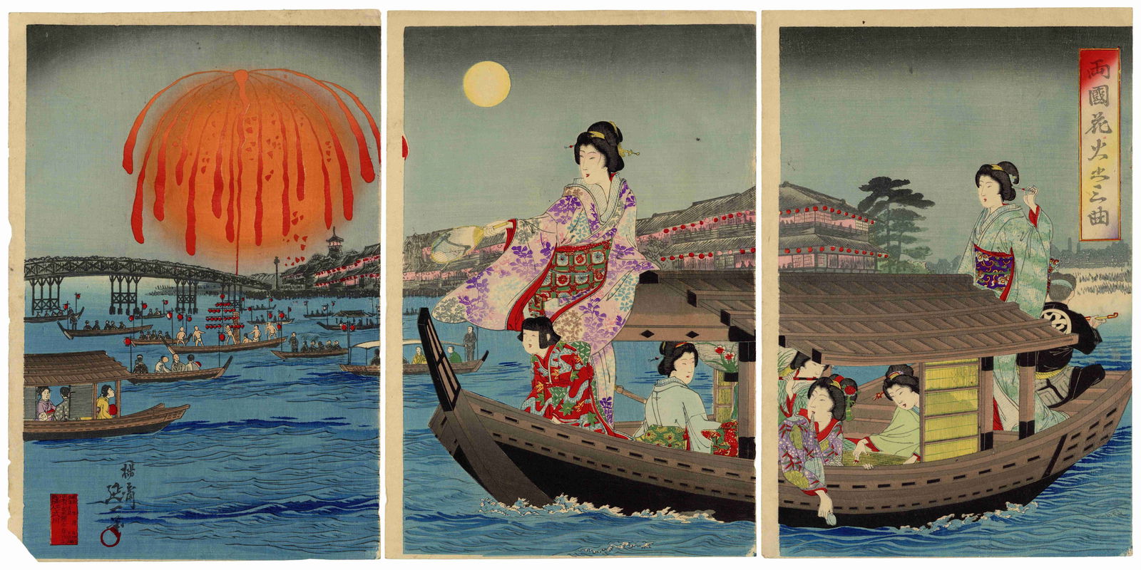 Nobukazu Yosai, Fireworks at Ryogoku, Ukiyo-e (1 of 2)