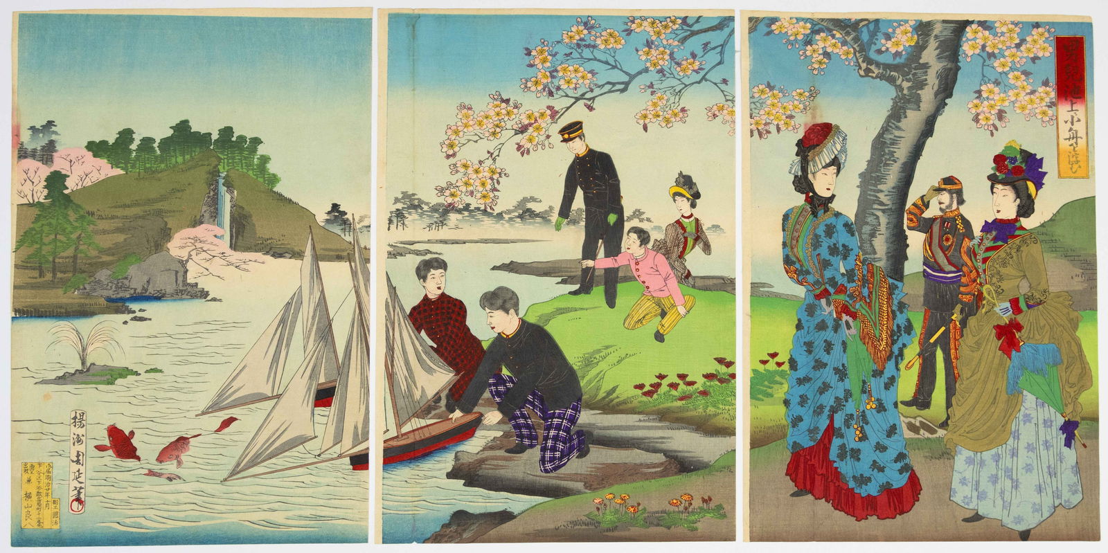 Chikanobu, Boys Playing with Toy Boats, Cherry Blossoms: Artist: Chikanobu Yoshu (1838-1912) Title: The Boys Playing with the Toy Boats Publisher: Yokoyama Ryohachi Date: 1887 Size: (L) 35.8 x 24.0, (C) 35.8 x 24.0, (R) 35.7 x 24.3 cm Condition: Light stain