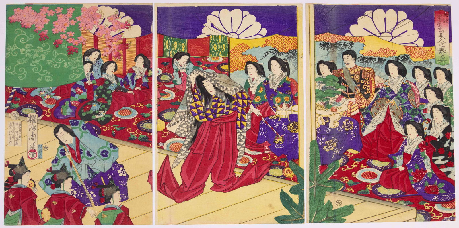 Chikanobu, Court Ladies in Spring, Noh Theatre Play (1 of 2)