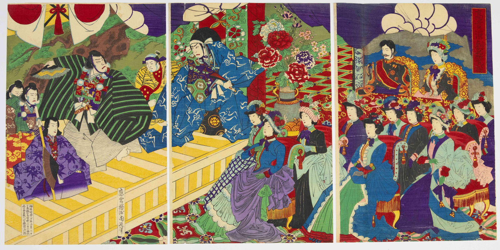 Chikanobu, Meiji Emperor and Empress, Kabuki Theatre Play: Artist: Chikanobu Yoshu (1838-1912) Title: Meiji Emperor and Empress Enjoying the Theatre Play Publisher: Komori Shojiro Date: 1887 Size: (L) 35.7 x 23.9, (C) 35.8 x 24.2, (R) 35.7 x 24.2 cm Condition