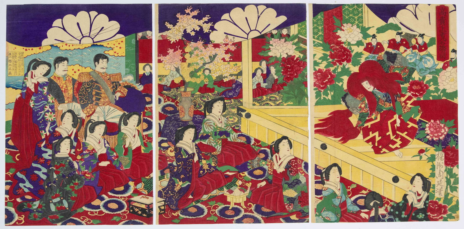 Chikanobu, Meiji Emperor, Kabuki Theatre, Ukiyo-e: Artist: Chikanobu Yoshu (1838-1912) Title: Meiji Emperor Enjoying the Theatre Play Publisher: Hashimoto Naoyoshi Date: 1880 Size: (L) 35.7 x 23.7, (C) 35.8 x 24.6, (R) 35.7 x 24.5 cm Condition: Slight