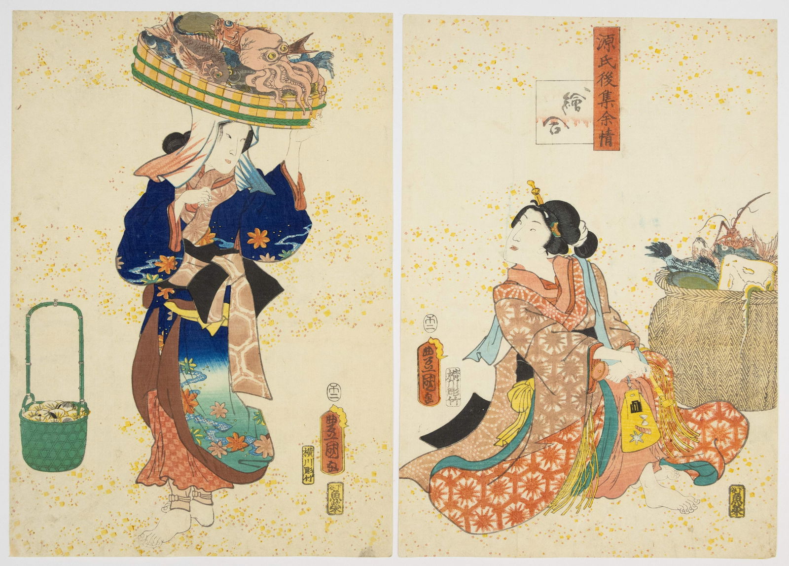 Toyokuni III, Eawase, Tale of Genji, Japanese Antique Print (1 of 2)