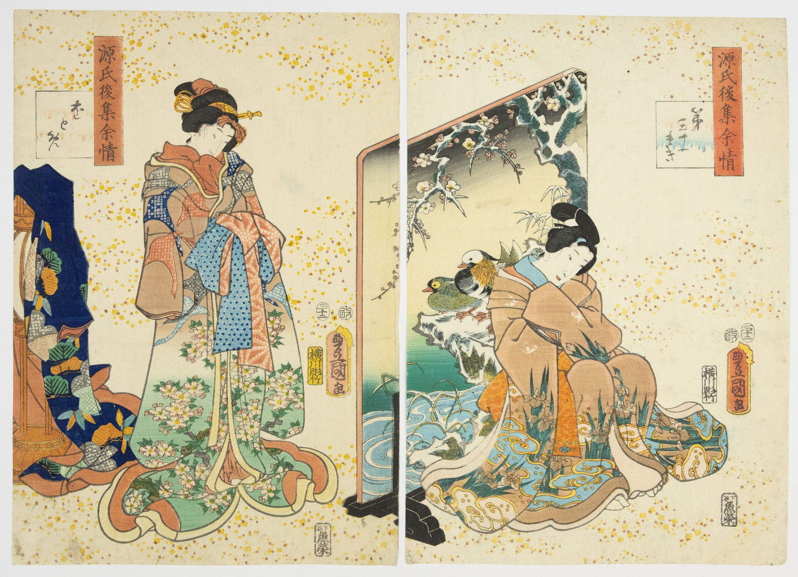 Toyokuni III, Otome, Tale of Genji, Edo Period Japanese Art (1 of 2)