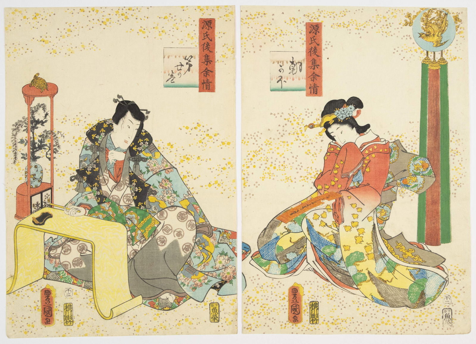 Toyokuni III, Asagao, Tale of Genji, Antique Ukiyo-e (1 of 2)