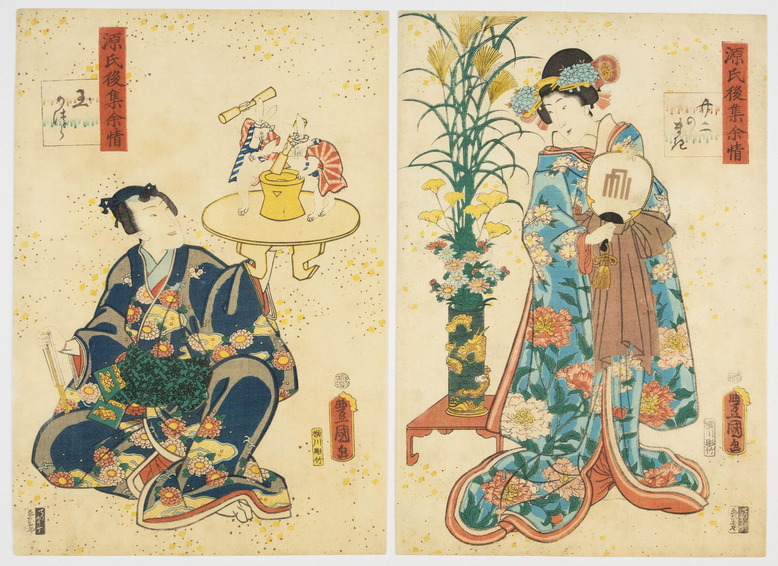 Toyokuni III, Tamakazura, Rabbit, Genji, Ukiyo-e (1 of 2)