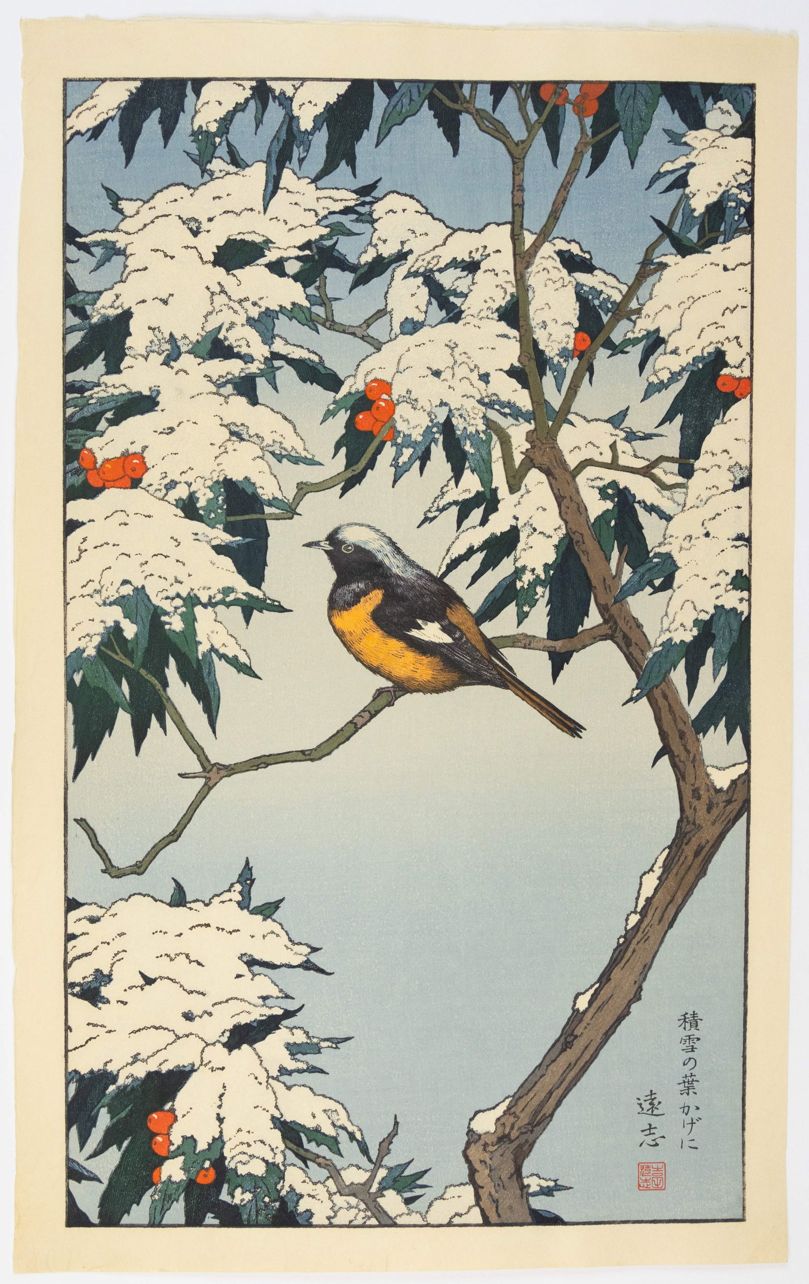 Toshi Yoshida, Nandina Leaves with Snow, Shin-Hanga (1 of 2)