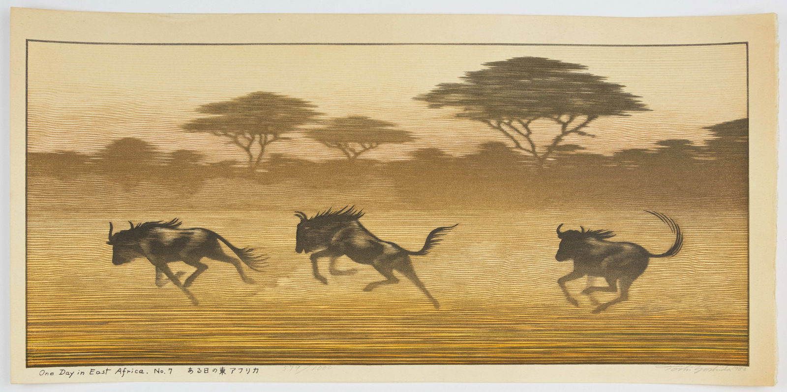Toshi Yoshida, One Day in East Africa No. 7, Shin-Hanga (1 of 2)