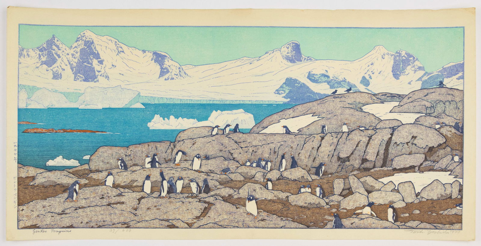 Toshi Yoshida, Gentoo Penguins, Snowy Landscape (1 of 2)