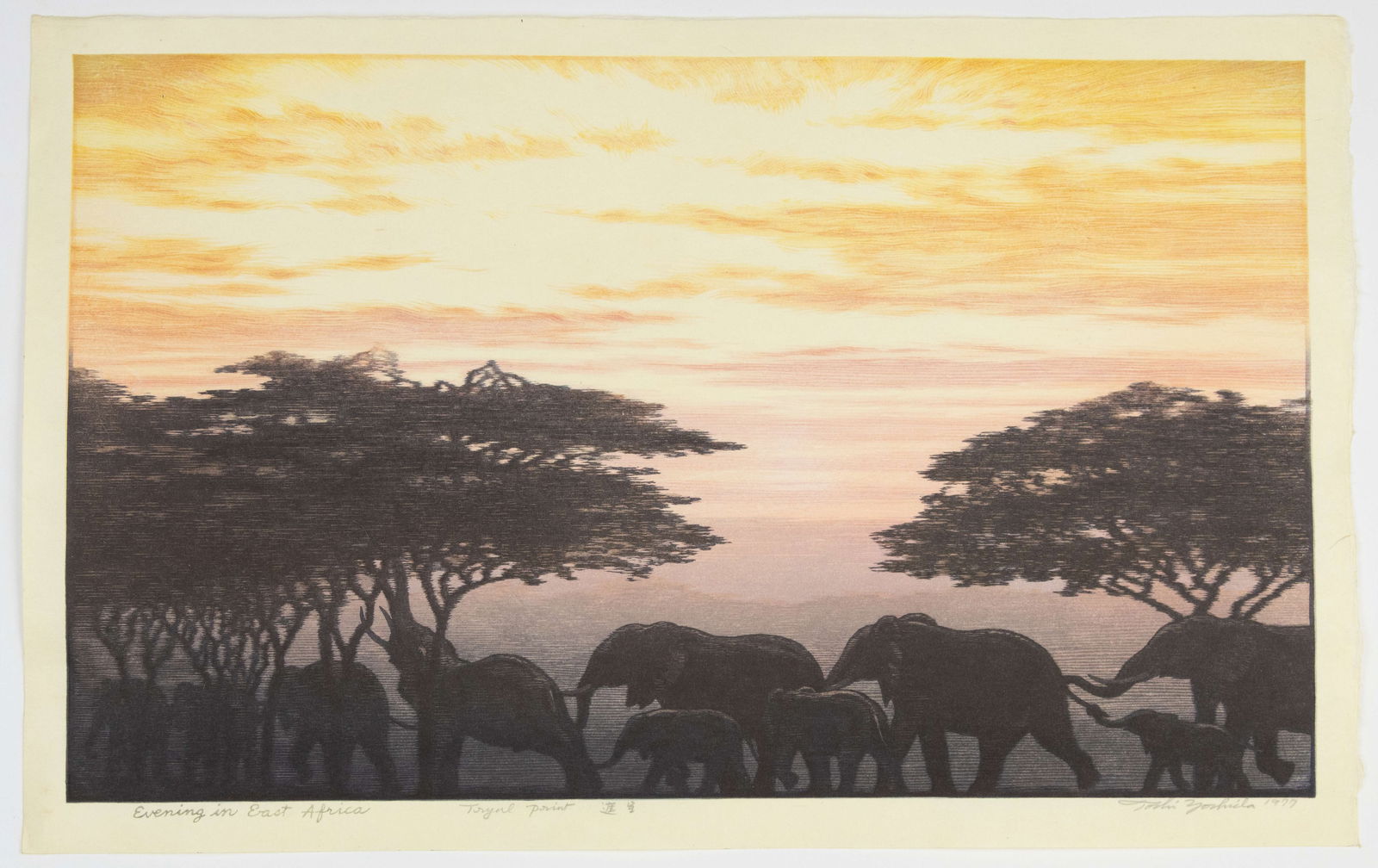 Toshi Yoshida, Evening in East Africa, Pencil Signed (1 of 2)