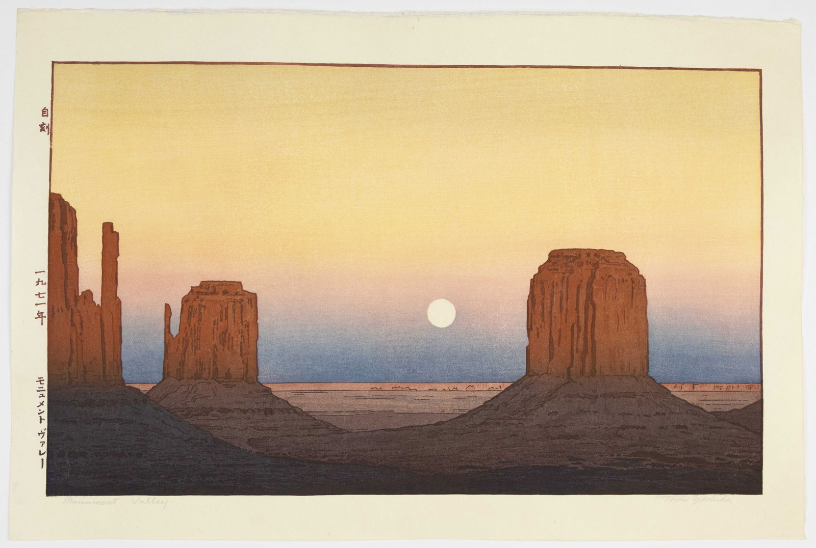 Toshi Yoshida, Monument Valley, Jikoku Seal, Pencil Signed: Artist: Toshi Yoshida (1911-1995) Title: Monument Valley Publisher: Yoshida Family Date: 1971 Size: 36.9 x 55.4 Condition: Good for age. Jikoku seal. Pencil signature. Ref: JG1025NL04