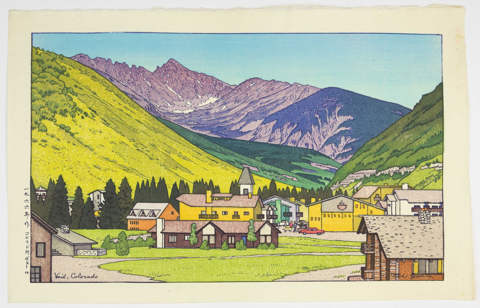 Toshi Yoshida, Vail, Colorado, Shin-Hanga Landscape (1 of 2)