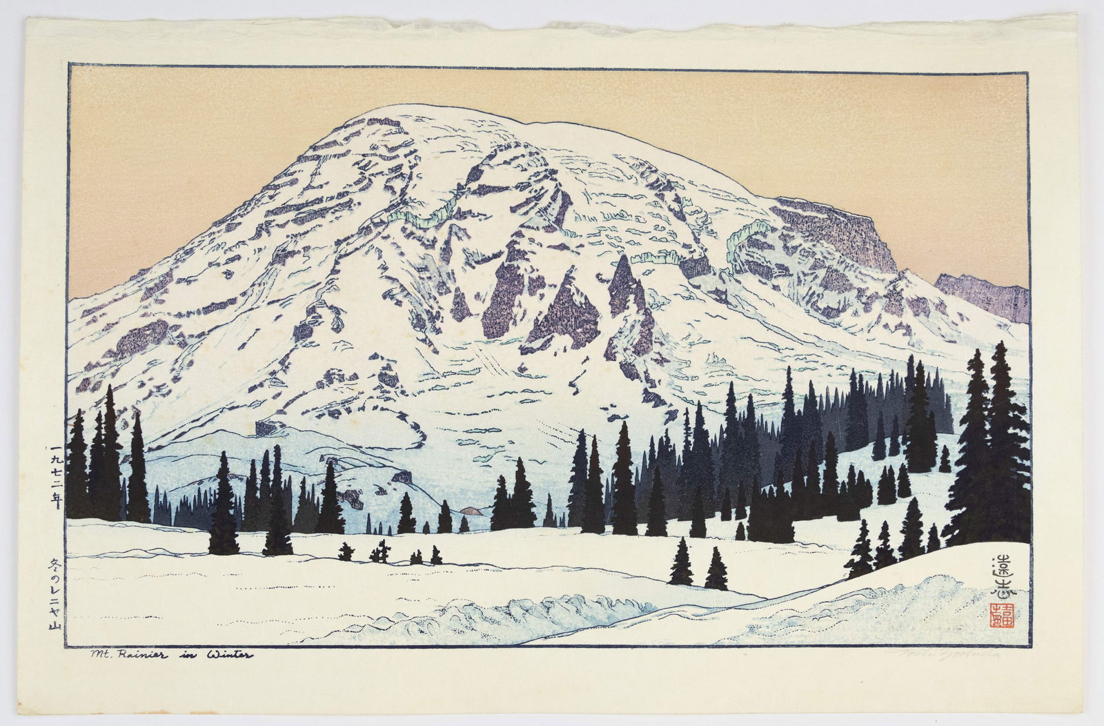 Toshi Yoshida, Mt. Rainier in Winter, Snowy Landscape (1 of 2)