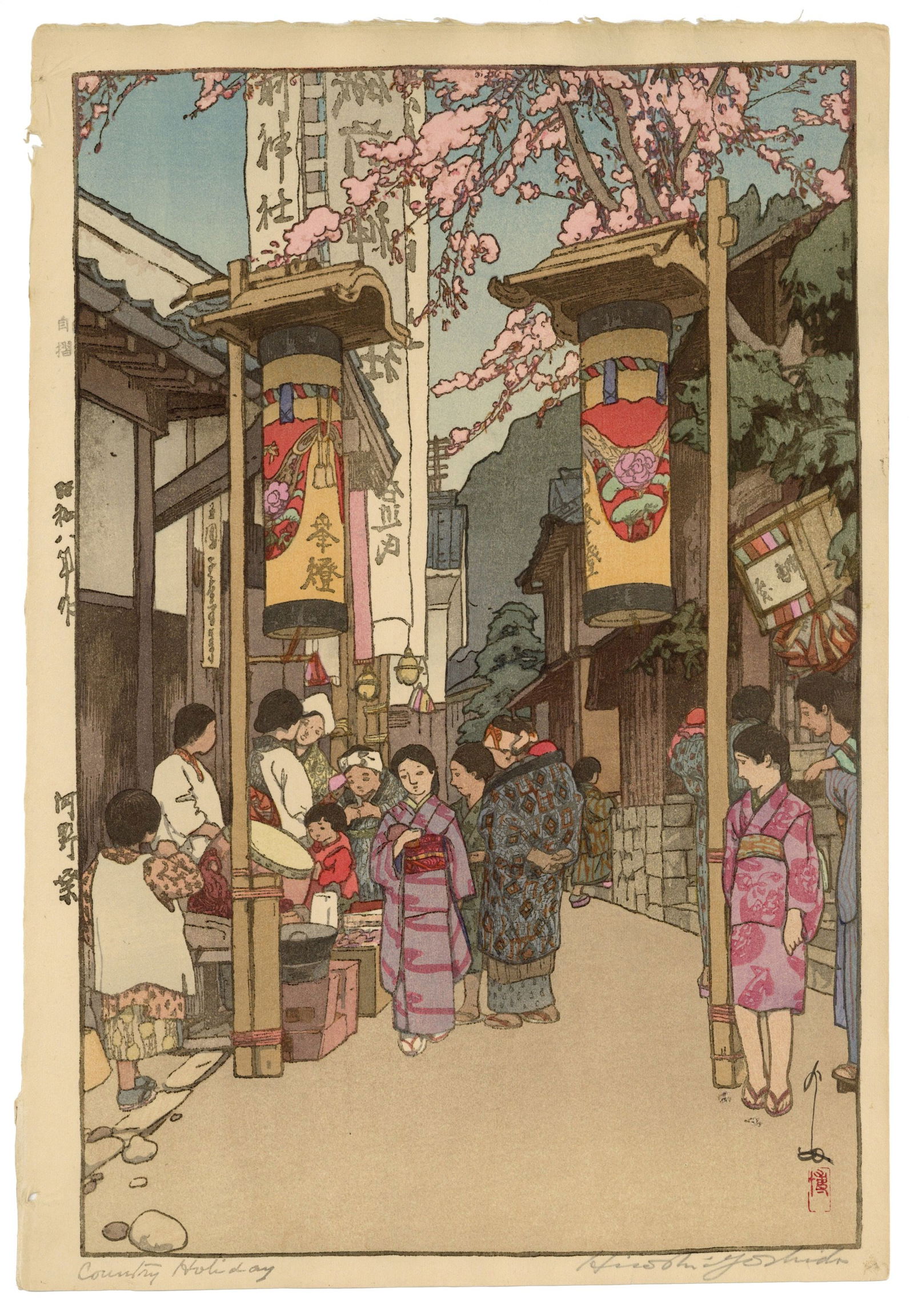 Hiroshi Yoshida, Country Holiday, Cherry Blossoms, Jizuri (1 of 2)