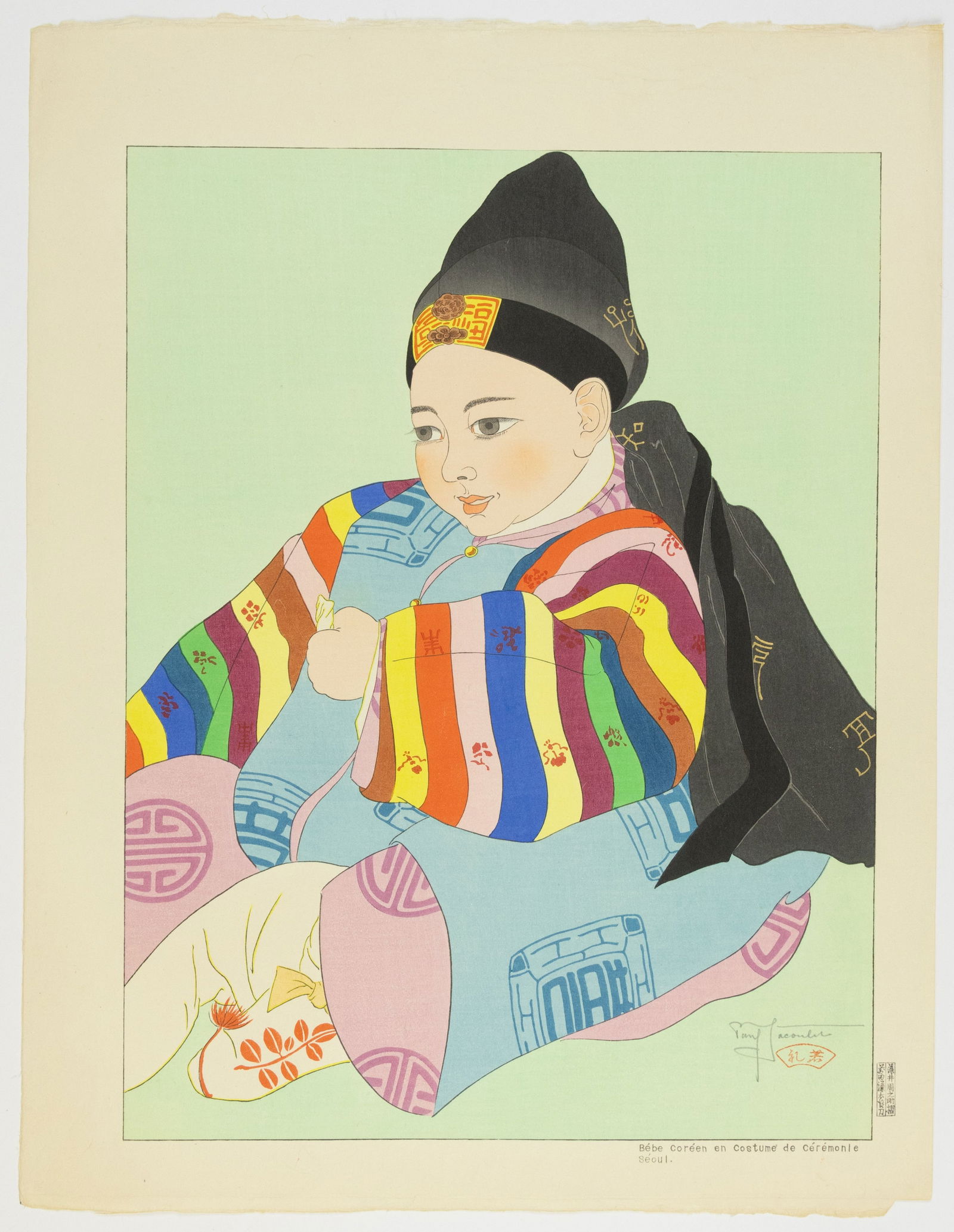 Paul Jacoulet, Korean Baby in Ceremonial Clothes, Shin-Hanga (1 of 2)