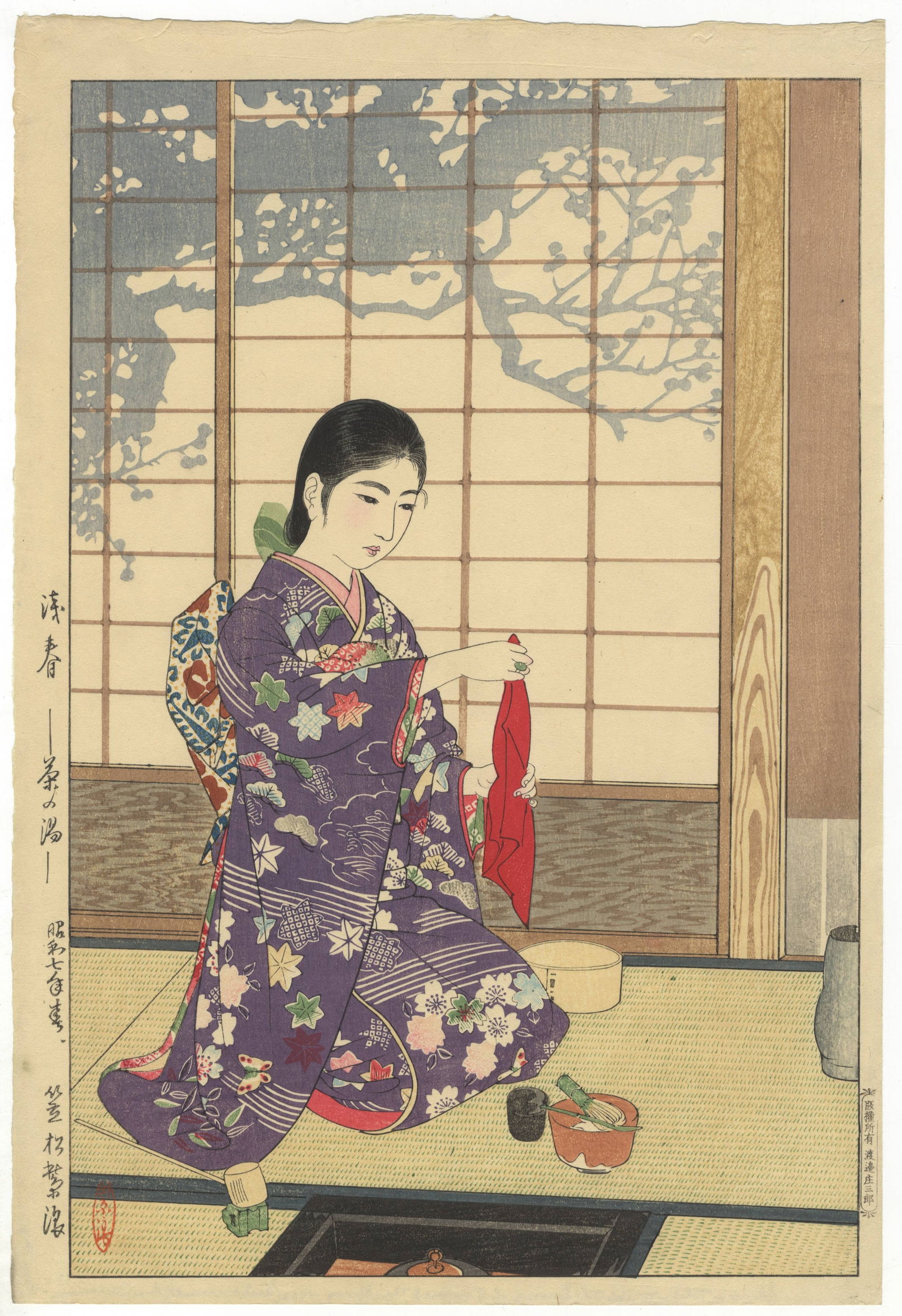 Shiro Kasamatsu, Tea Ceremony in Early Spring, Beauty: Artist: Shiro Kasamatsu (1898-1991) Title: Tea Ceremony in Early Spring Publisher: Watanabe Date: 1932 Size: 38.9 x 26.5 cm Condition: Good for age. Ref: JG1225AP10