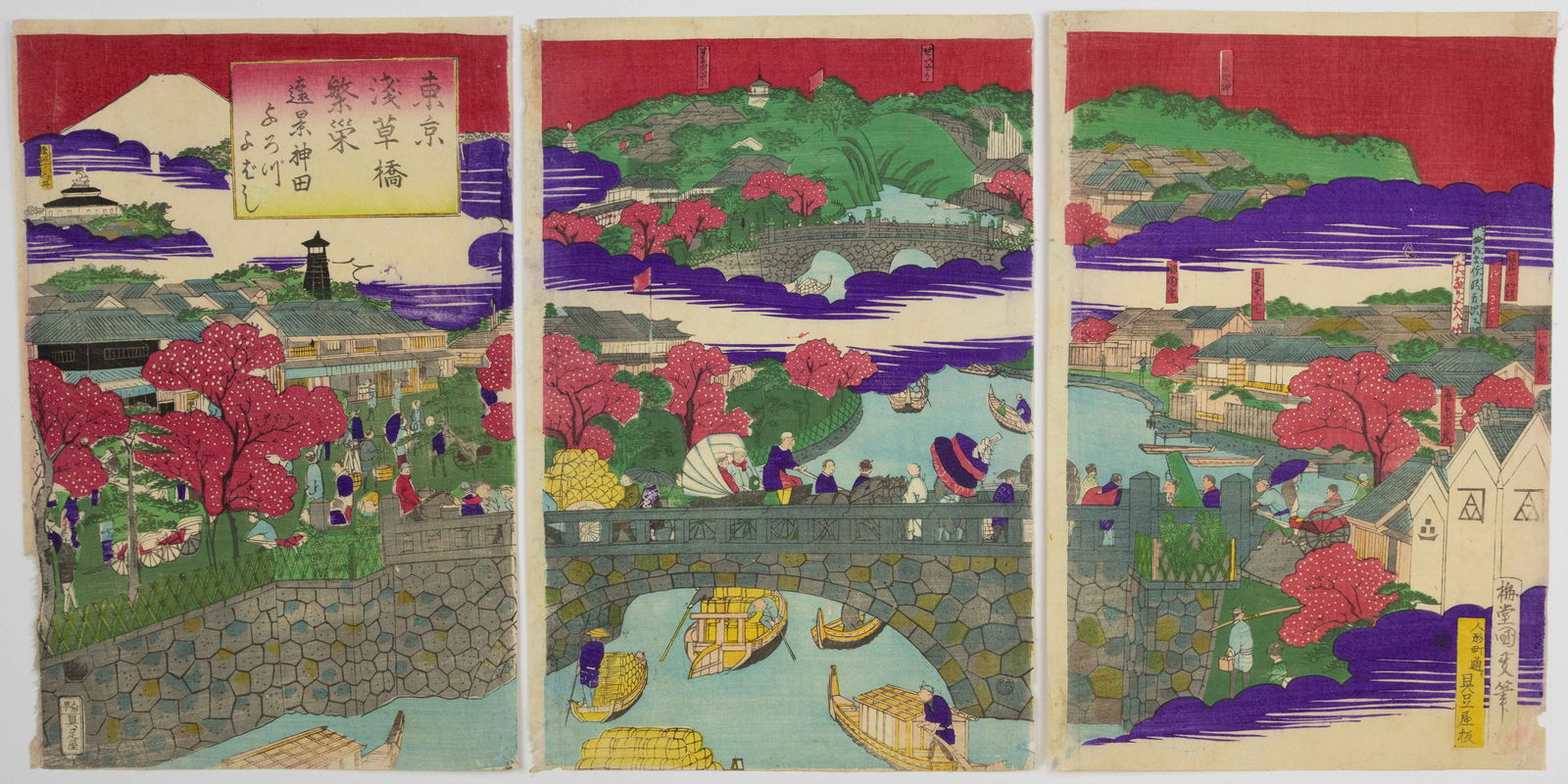 Kunimasa, Asakusa Bridge in Tokyo, Mt Fuji, Cherry Blossoms: Artist: Kunimasa Baido (1848-1920) Title: Asakusa Bridge in Tokyo Publisher: Gusokuya Date: 1873 Size: (L) 36.7 x 24.3, (C) 36.8 x 24.7, (R) 36.9 x 24.7 cm Condition: Margin wear, some pinholes and cr