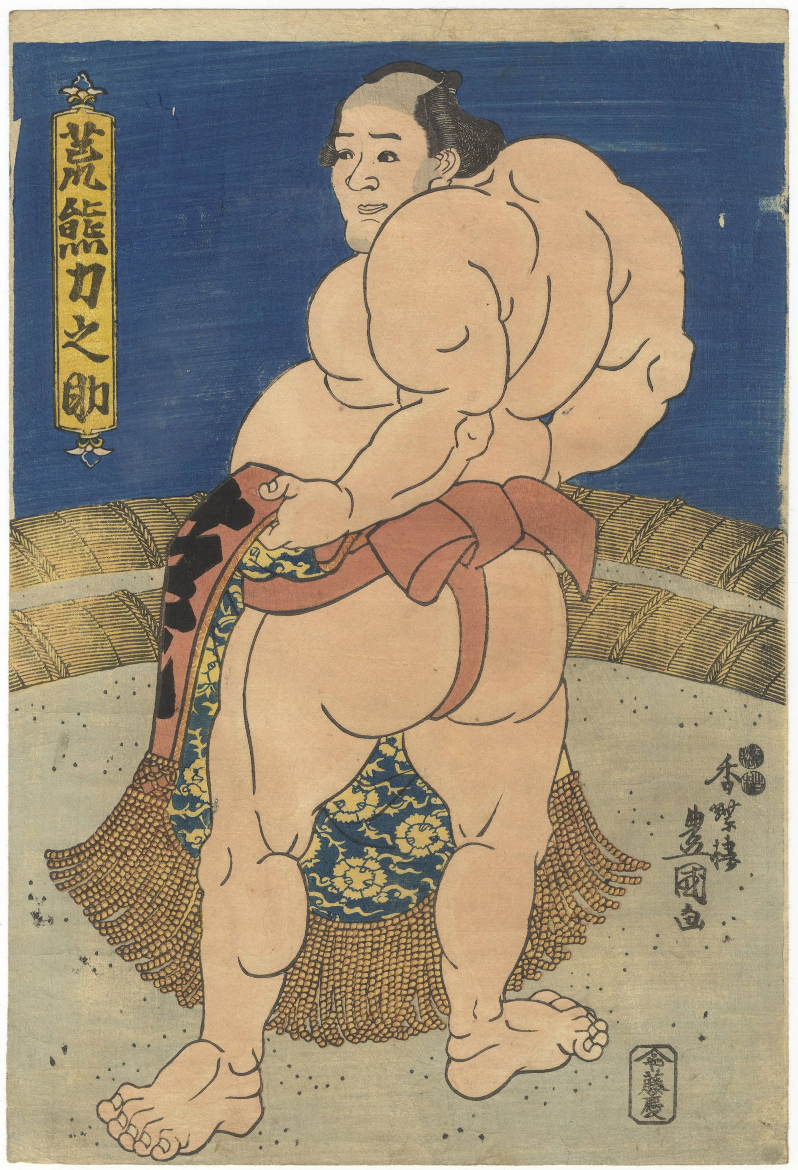 Toyokuni III, Sumo Wrestler, Japanese Woodblock Print (1 of 2)