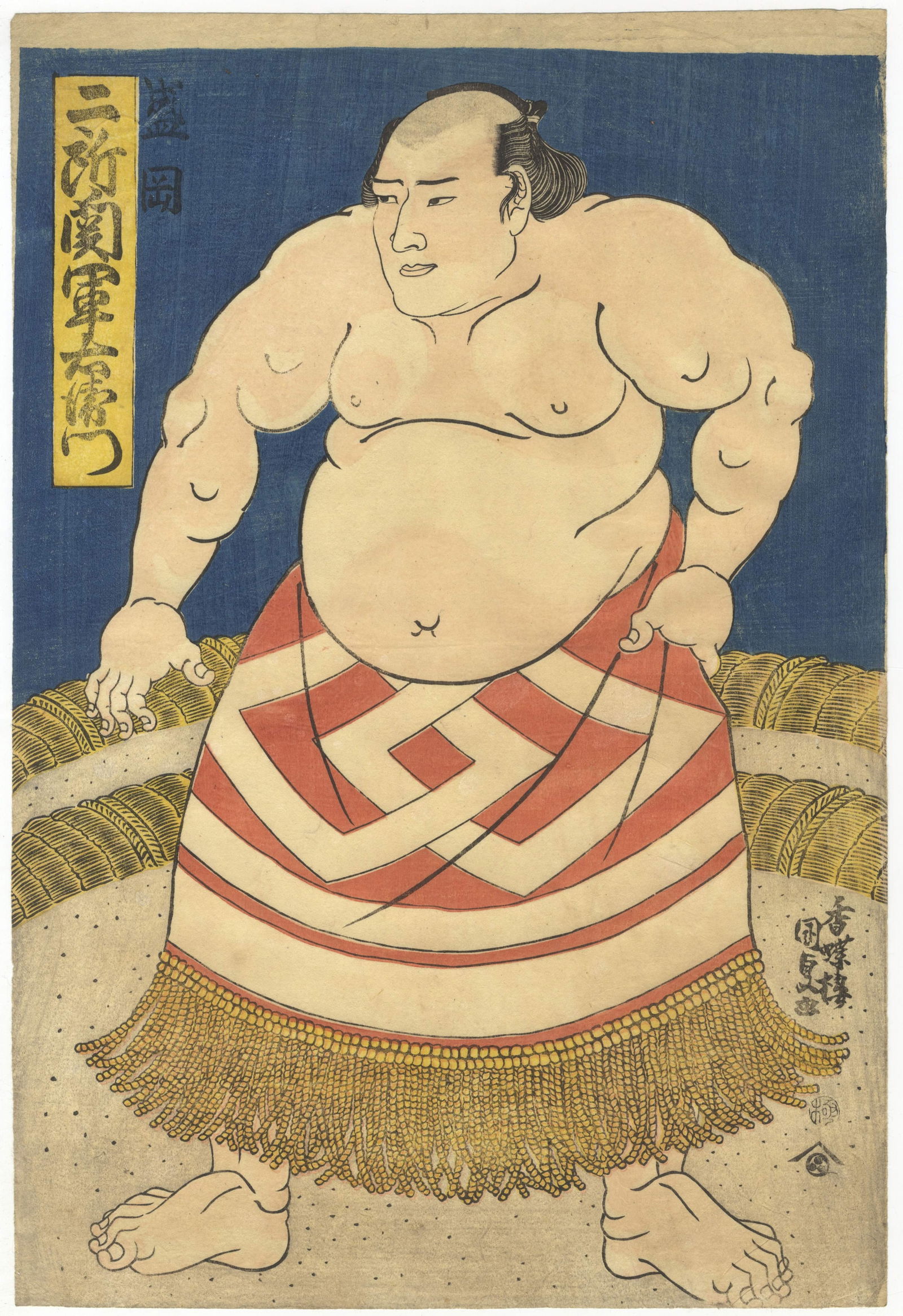 Kunisada, Sumo Wrestler, Edo Period Ukiyo-e, Oban Size (1 of 2)