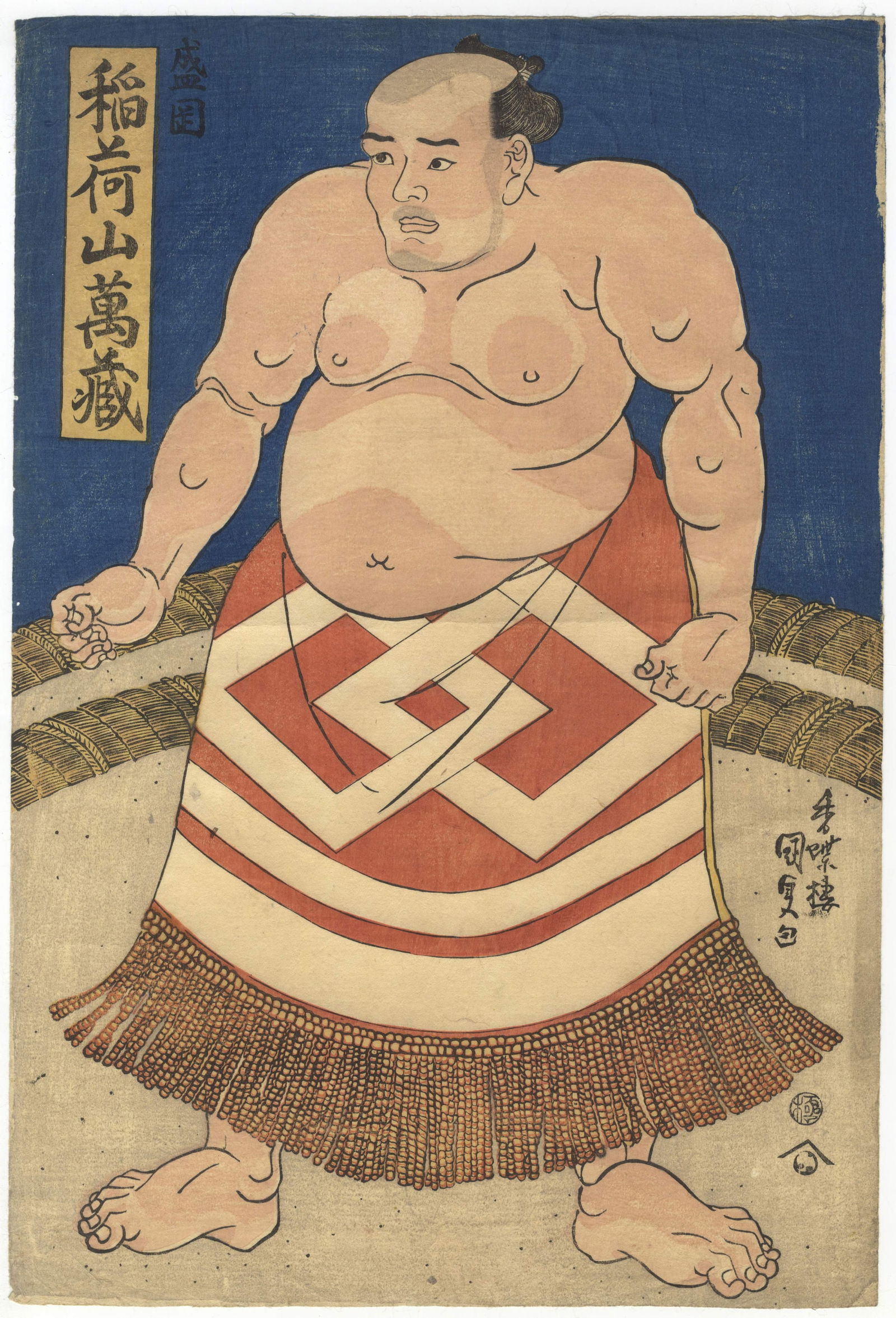 Kunisada, Sumo Wrestler, Antique Japanese Woodblock Print (1 of 2)