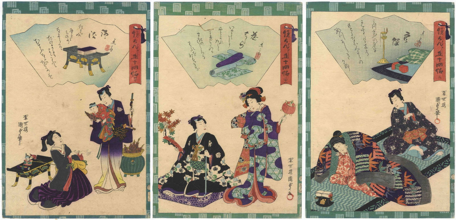 Set of 3 Edo Period Prints by Kunisada II, Tale of Genji (1 of 7)