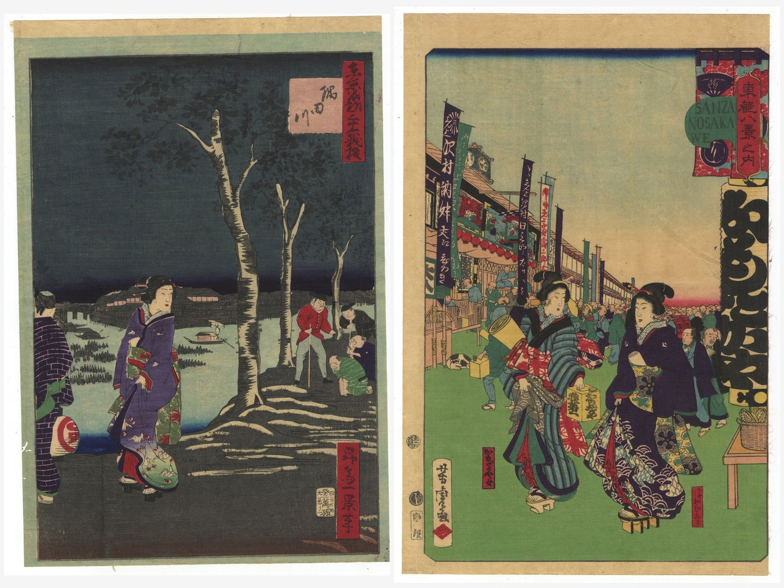 Set of 2 Bijin-ga, Famous Places, Ikkei Shosai and Yoshitora (1 of 5)