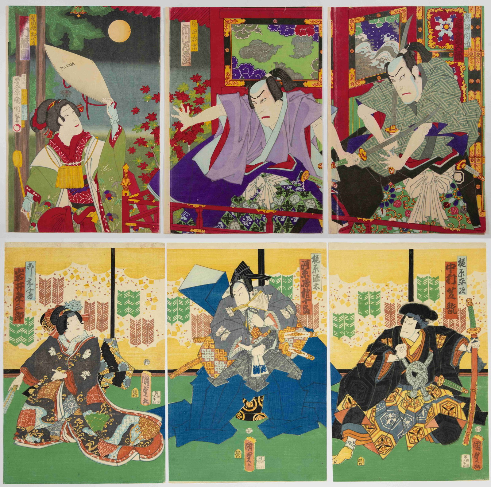 Set of 2 Kabuki Prints, Kunichika and Kunisada II (1 of 5)