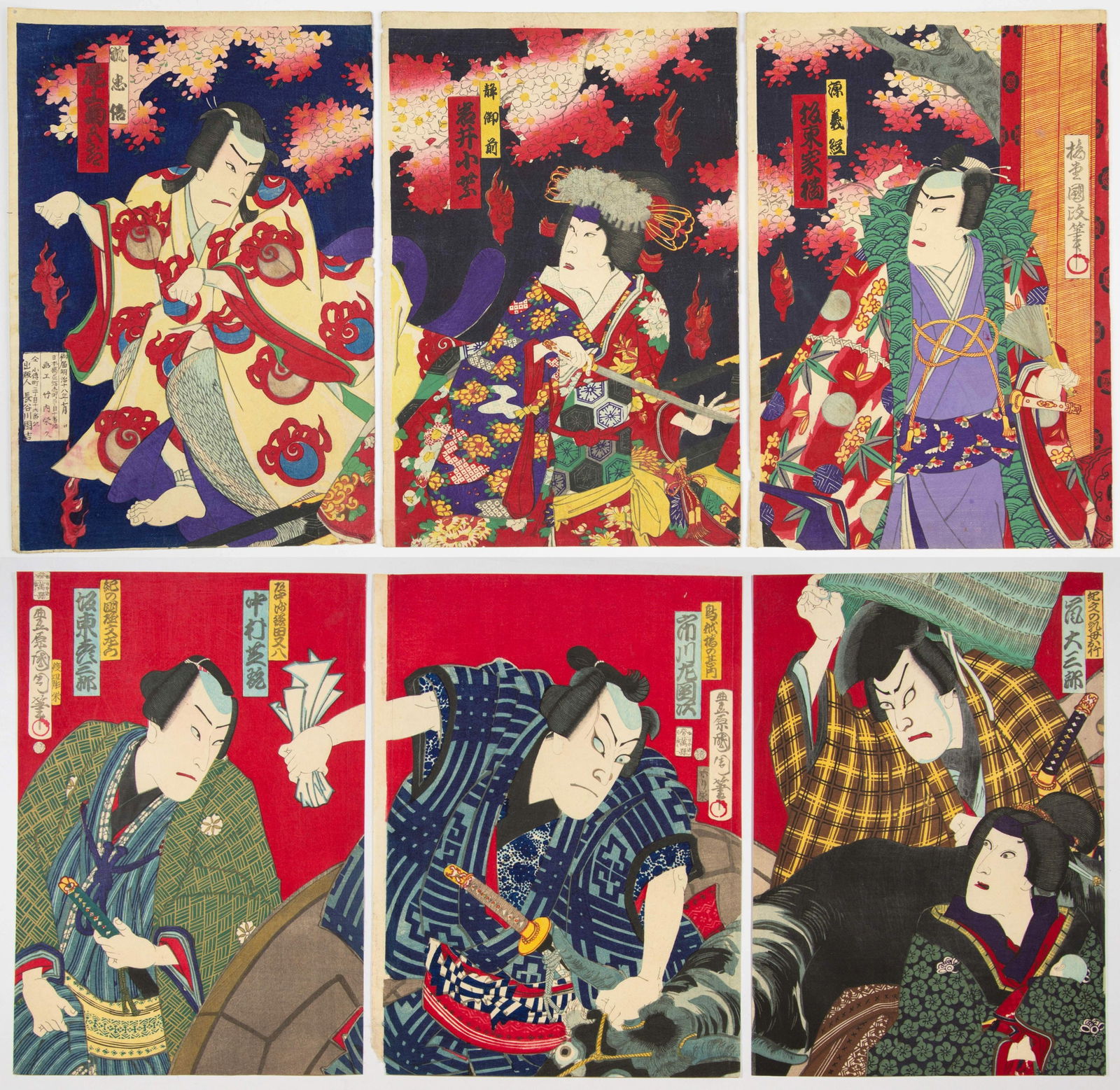 Set of 2 Kabuki Actor Prints, Kunimasa Baido and Kunichika (1 of 5)
