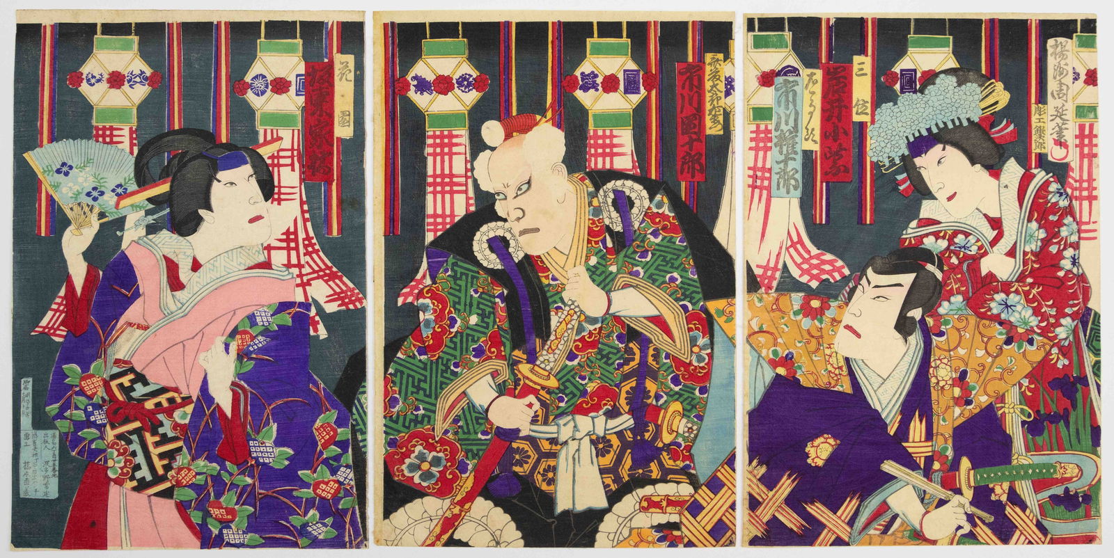 Chikanobu Yoshu, Kabuki Play, Kimono Design, Ukiyo-e (1 of 2)