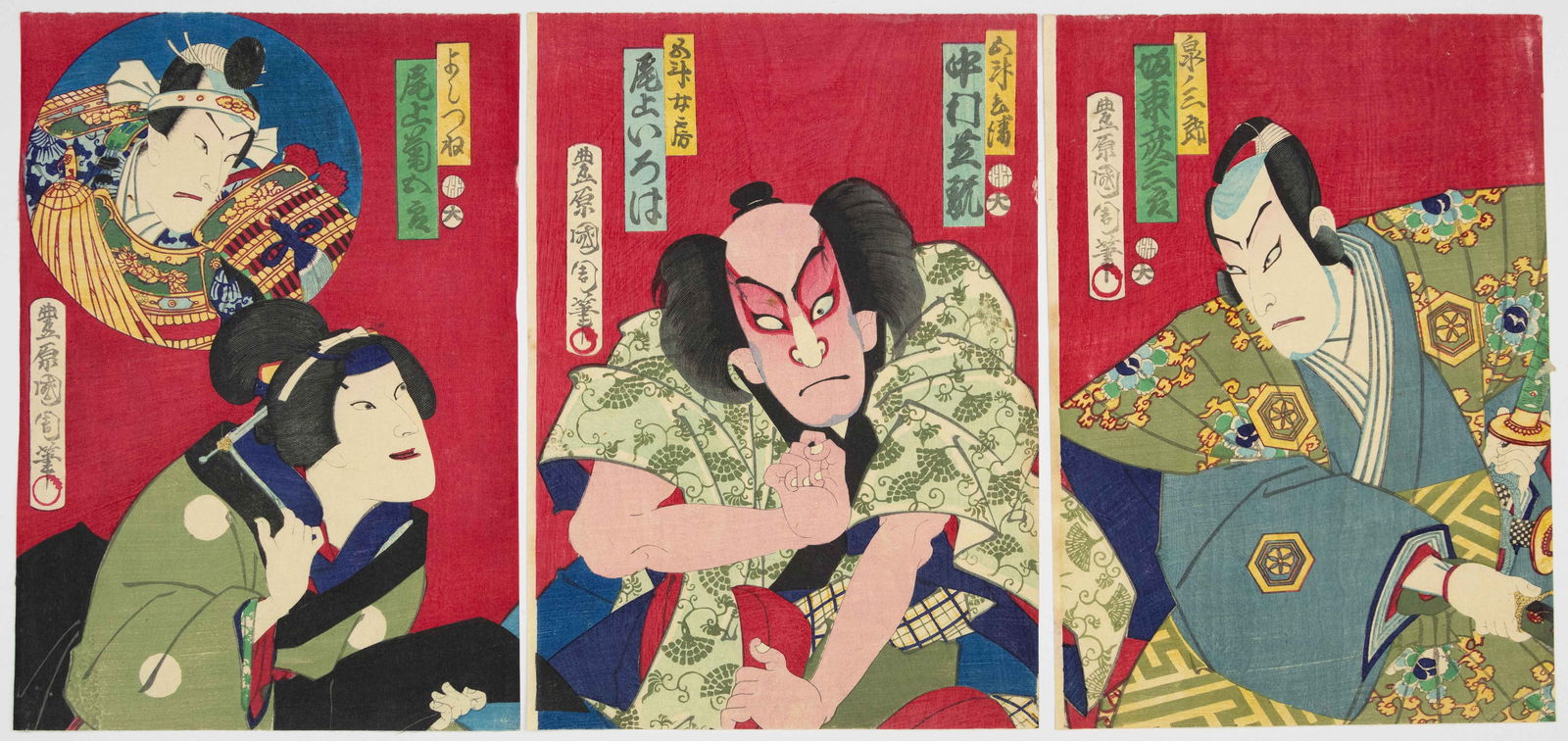 Kunichika Toyohara, Yoshitsune, Letter from Koshigoe, Japanese Antique (1 of 2)