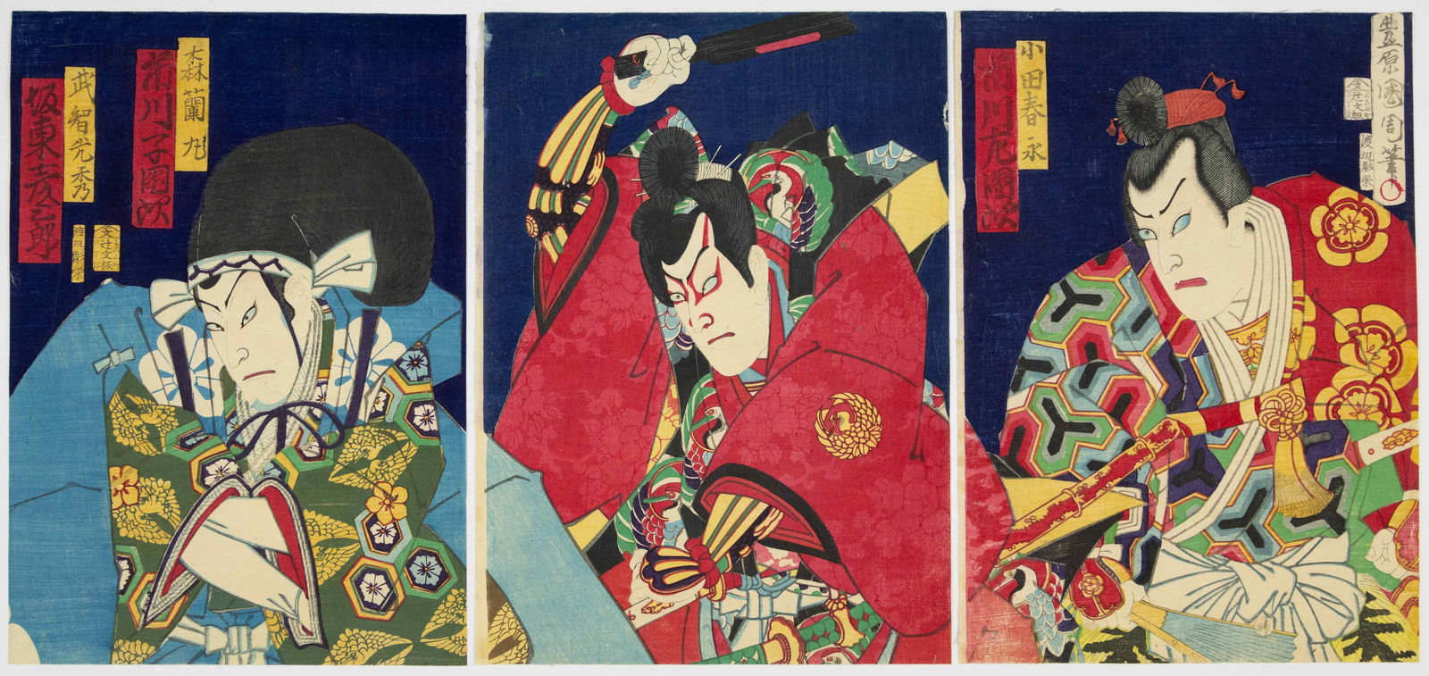 Kunichika Toyohara, Kabuki Play, Traditional Japanese Art (1 of 2)