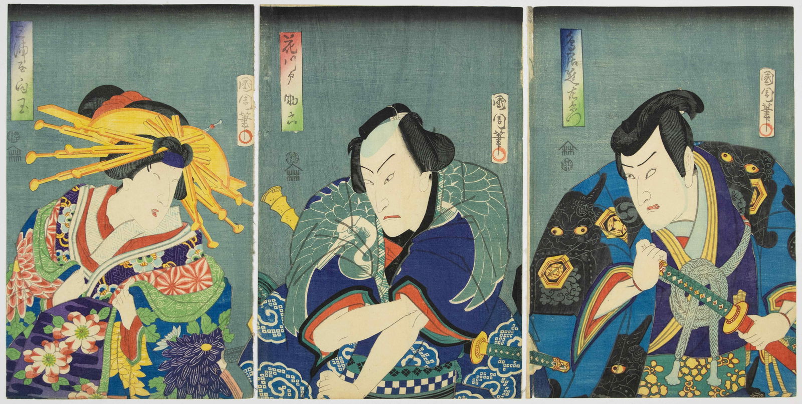 Kunichika, Kabuki, Kimono Design, Antique Woodblock Print (1 of 2)