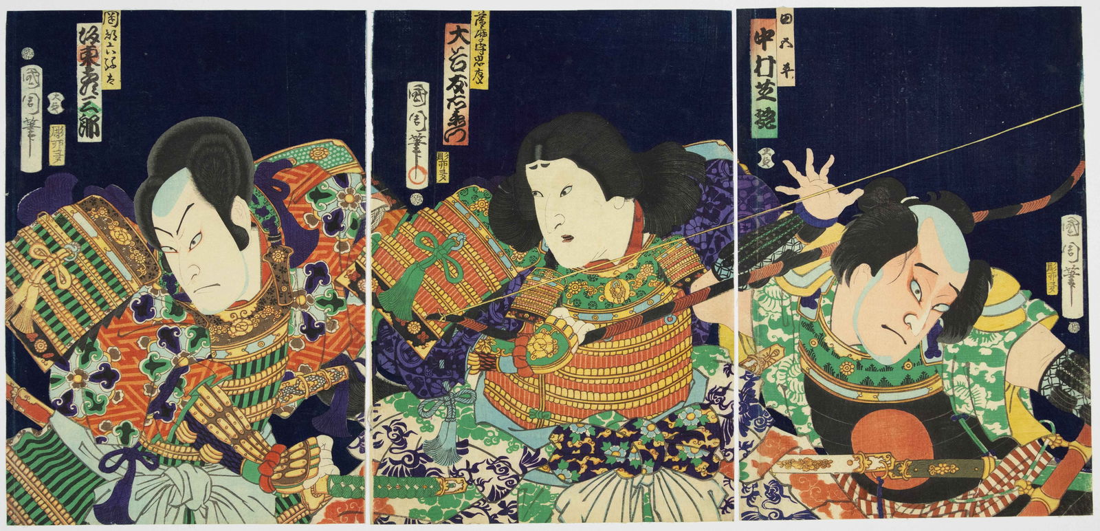 Kunichika, Kabuki Play, Battle of Ichinotani, Japanese Print * (1 of 2)