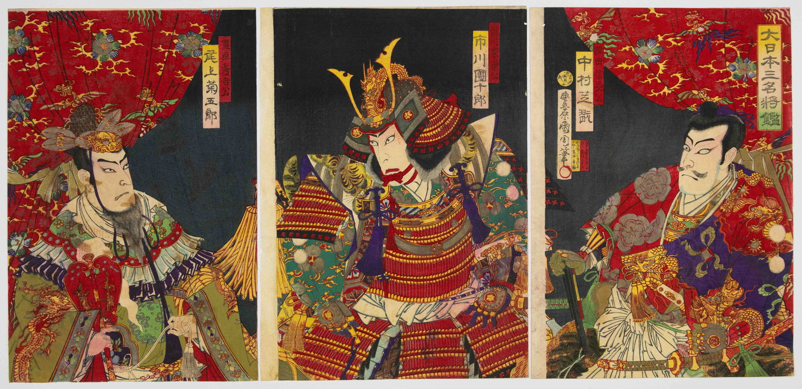 Kunichika, Three Great Generals in Japan, Kabuki Print *: Artist: Kunichika Toyohara (1835-1900) Title: Three Great Generals in Japan Publisher: Arai Kisaburo Date: 1882 Size: (L) 36.0 x 24.0, (C) 36.0 x 25.9, (R) 36.1 x 25.7 cm Condition: Light stains, some