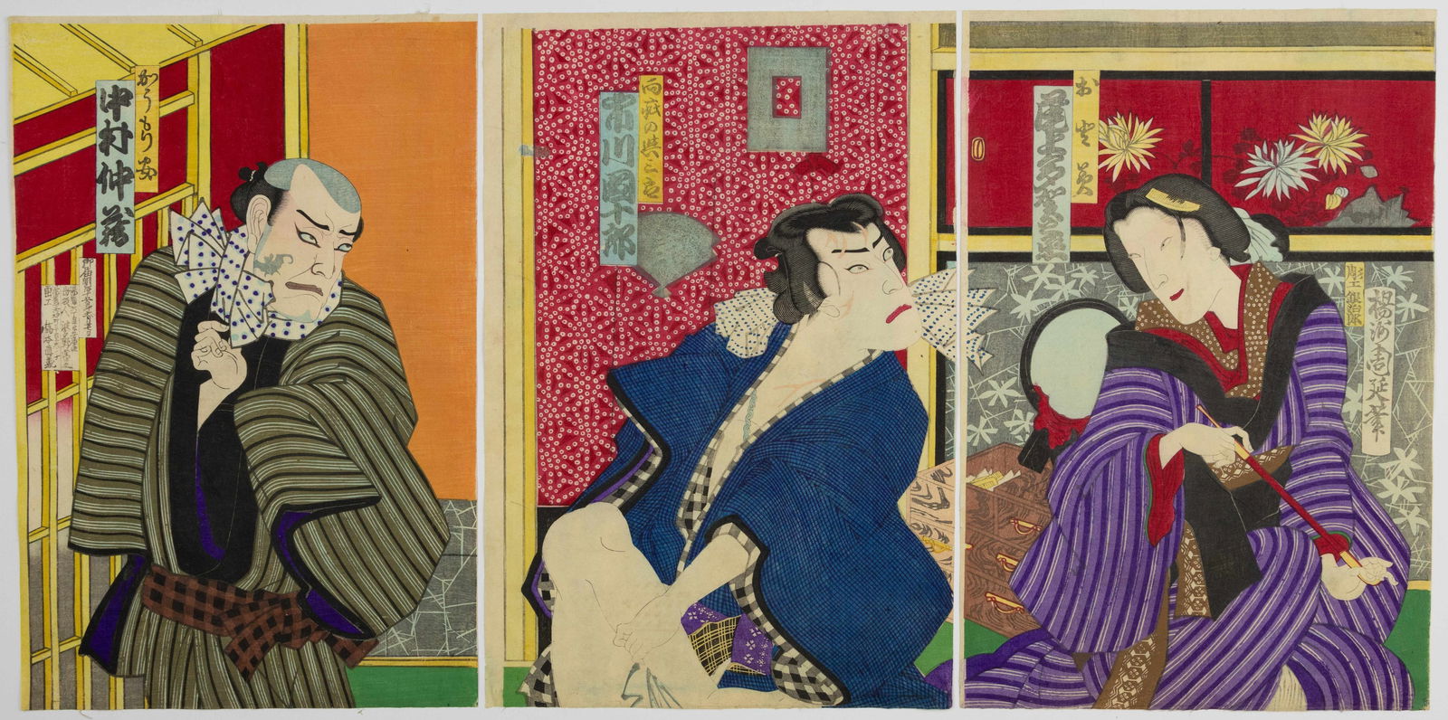 Chikanobu, Antique Japanese Woodblock Print, Kabuki (1 of 2)