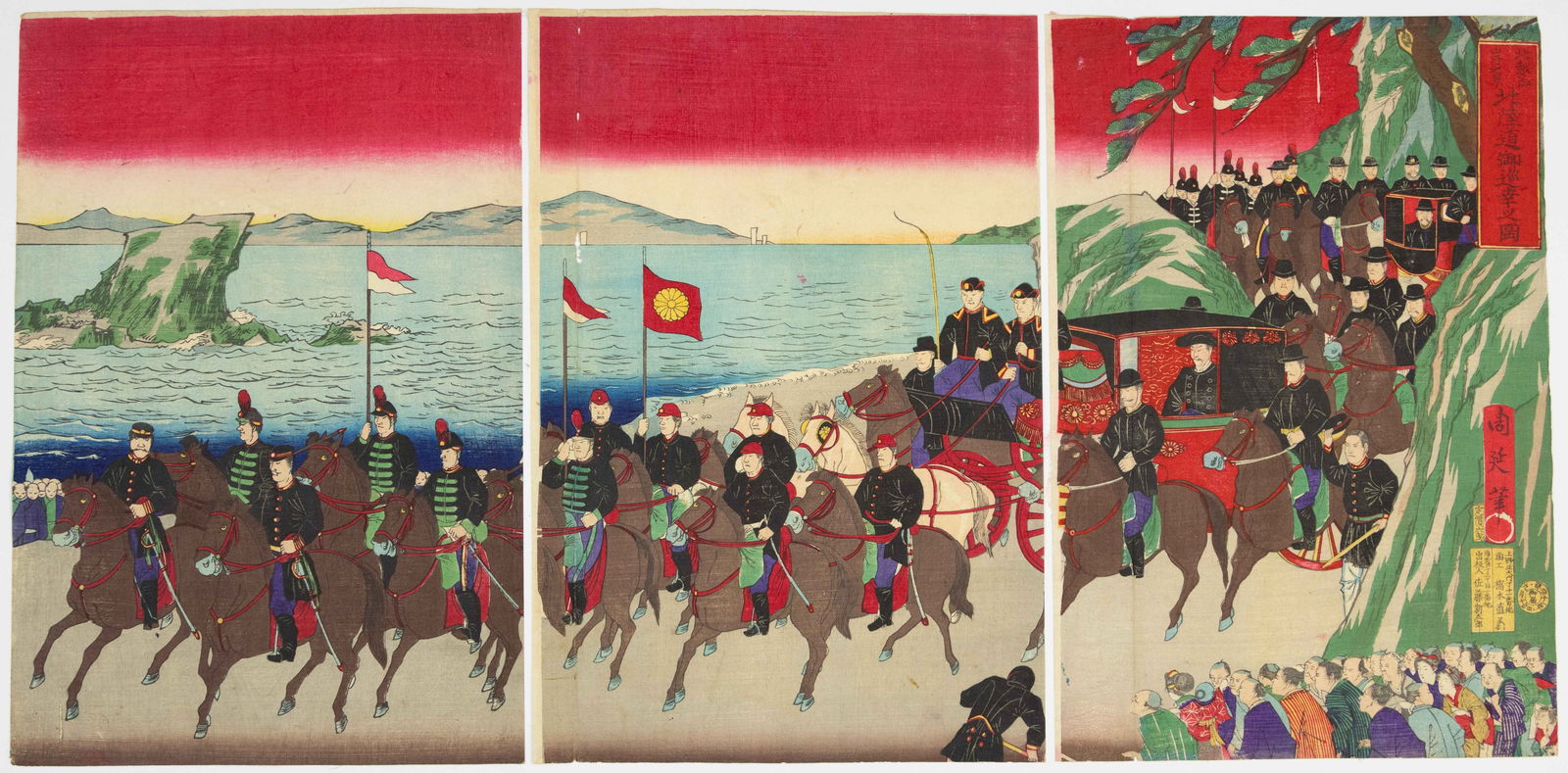 Chikanobu Yoshu, Meiji Emperor, Hokuriku, Meiji Period Print (1 of 2)