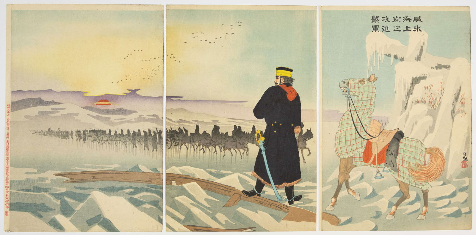 Kiyochika Kobayashi, Weihaiwei, Snow, Japanese Antique Print (1 of 2)