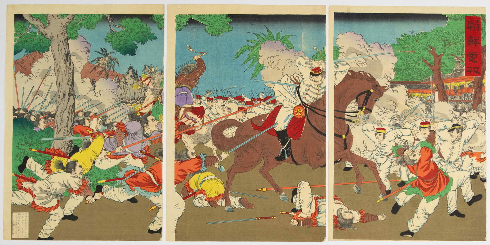 Telegram from Korea, Meiji War Triptych, Cavalry: Artist: No signature Title: Telegram from Korea Publisher: Yamamoto Yoichi Date: 1894 Size: (L) 37.3 x 24.9, (C) 37.3 x 25.2, (R) 37.2 x 25.0 cm Condition: Some small wormholes. Ref: JG0725NL10-1