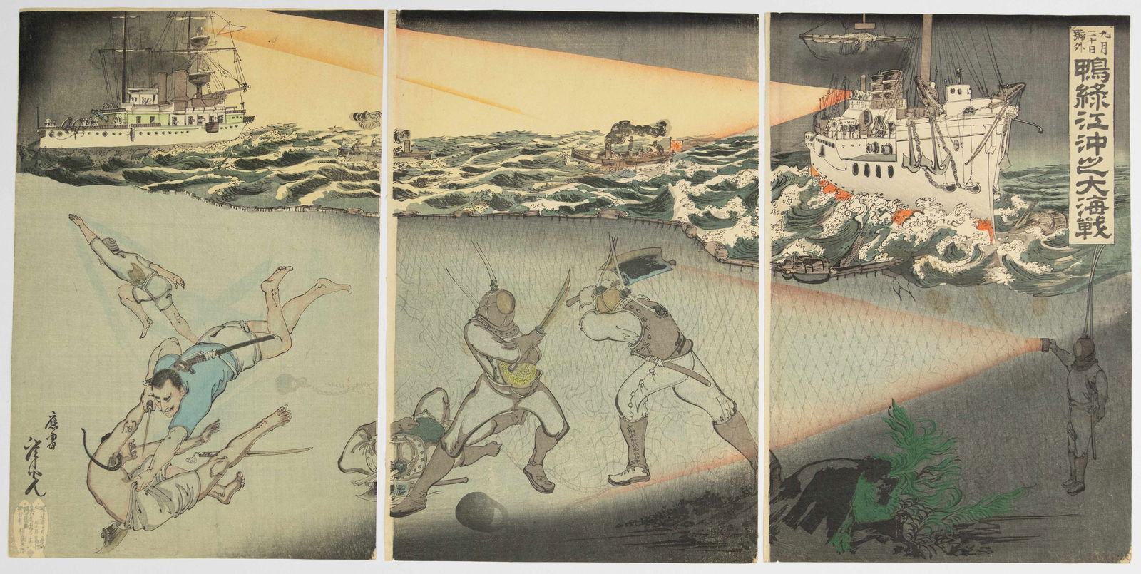 Toshimitsu Fukushima, Yalu River, Underwater Divers, Meiji War (1 of 2)