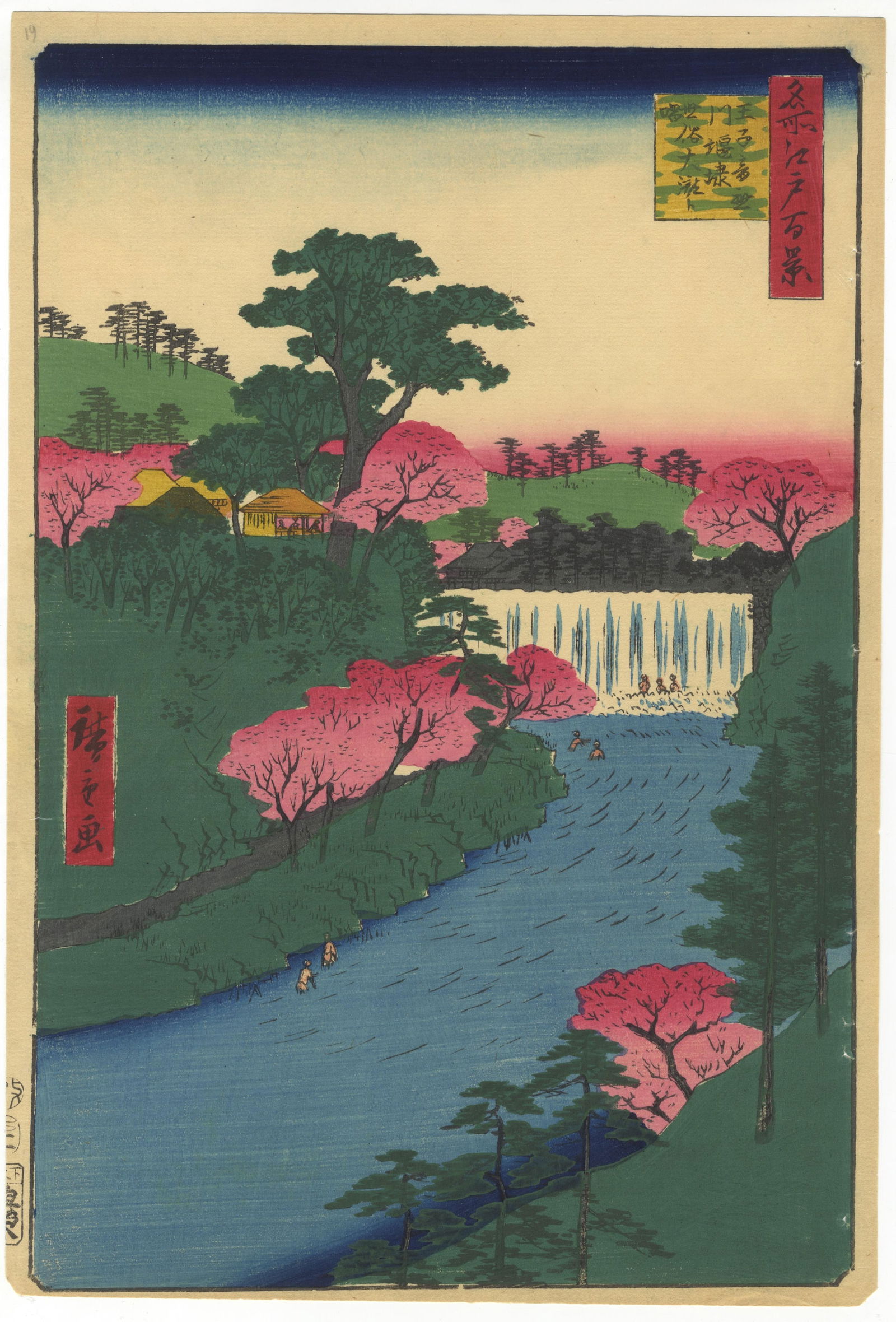 Hiroshige I, Otonashi River, Cherry Blossoms, Ukiyo-e Landscape: Artist: Hiroshige I Utagawa (1797-1858) Title: Dam on the Otonashi River at Oji, Popularly Known as "The Great Waterfall" Series: One Hundred Famous Views of Edo Publisher: Uoya Eikichi Date