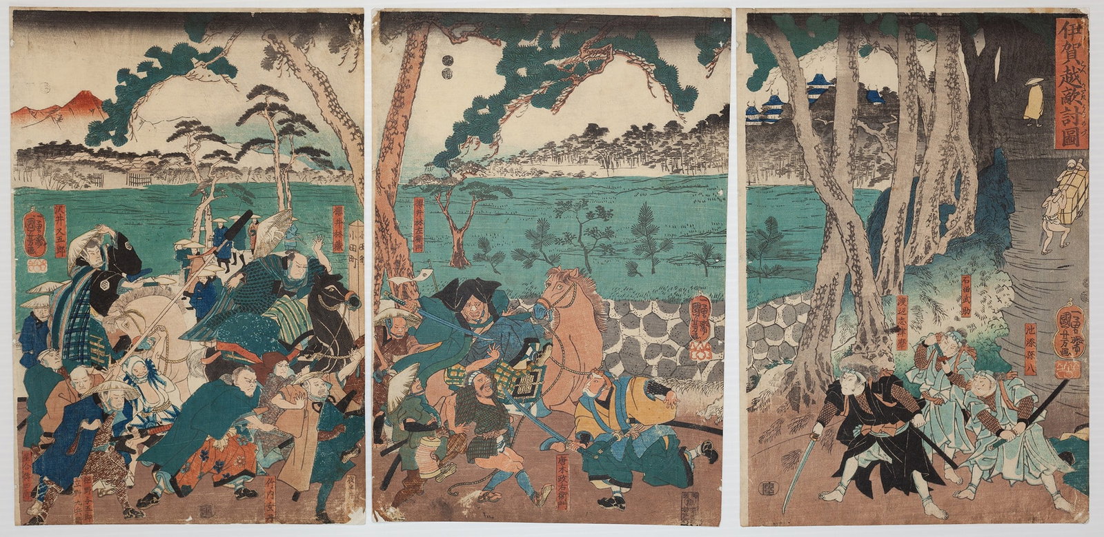 Kuniyoshi Utagawa, Vengeance at Iga Pass, Musha-e: Artist: Kuniyoshi Utagawa (1798-1861) Title: Vengeance at Iga Pass Publisher: Hayashiya Shogoro Date: 1849-1852 Size: (L) 24.8 x 36.6, (C) 25.3 x 36.7, (R) 24.8 x 36.7 cm Condition: Backed. Trimmed, s